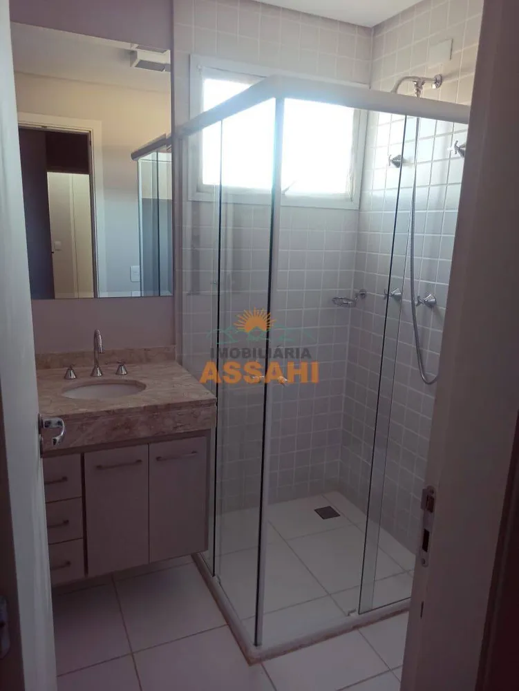 Apartamento, 118 m² - Foto 8