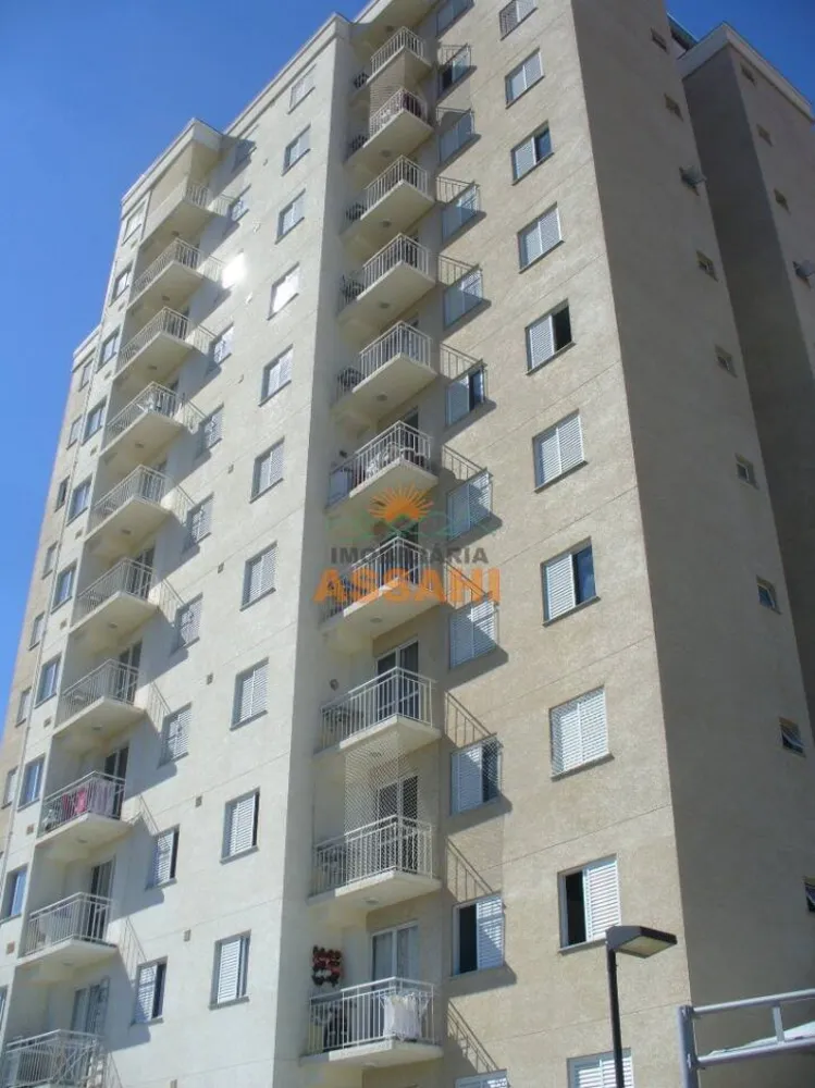 Apartamento, 2 quartos, 49 m² - Foto 1