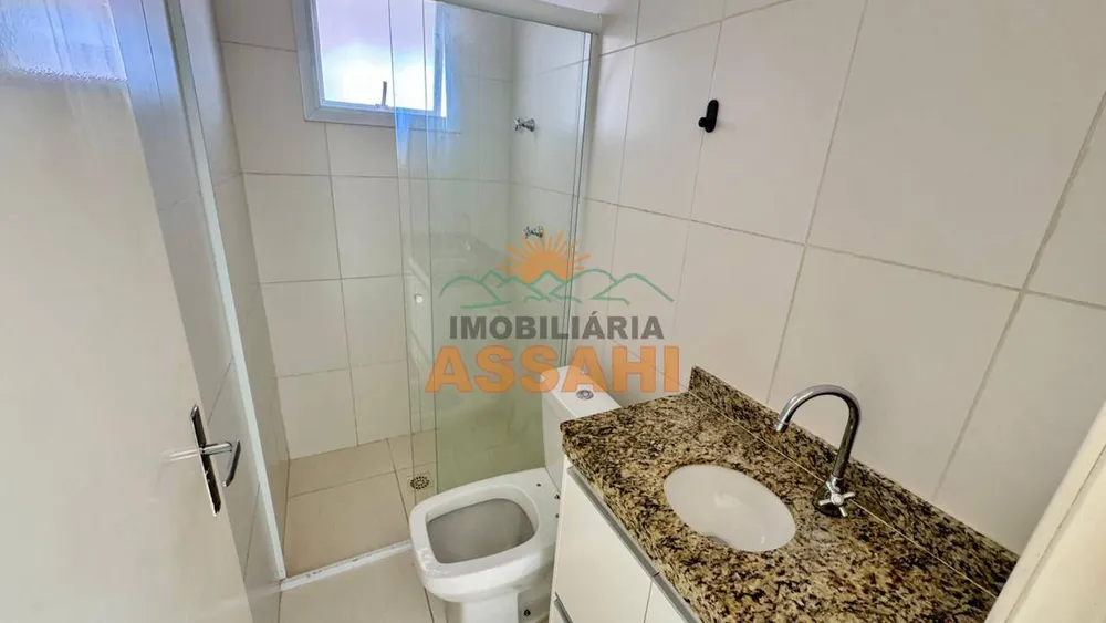 Apartamento, 2 quartos - Foto 12