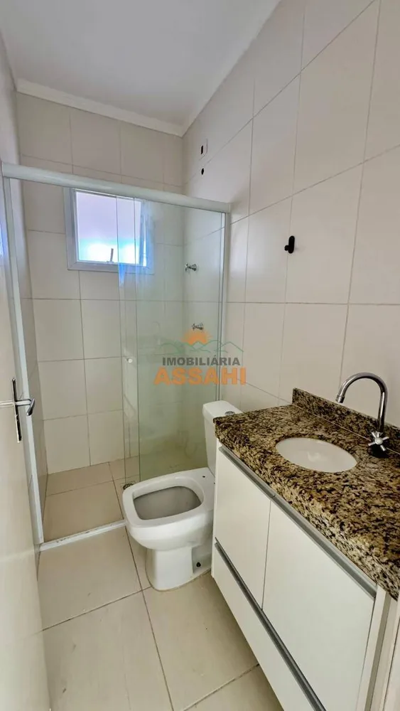 Apartamento, 2 quartos - Foto 11
