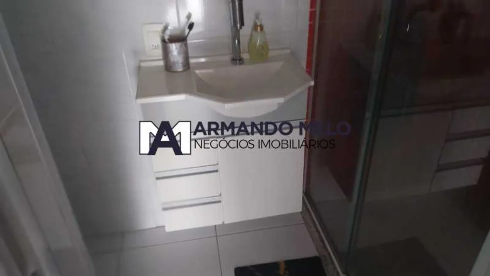 Apartamento, 2 quartos, 77 m² - Foto 1