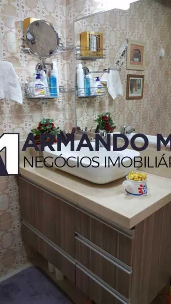 Apartamento, 2 quartos, 80 m² - Foto 6