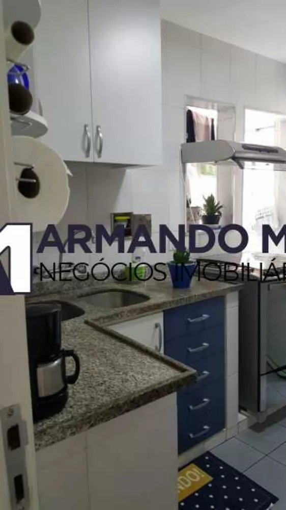 Apartamento, 2 quartos, 80 m² - Foto 14