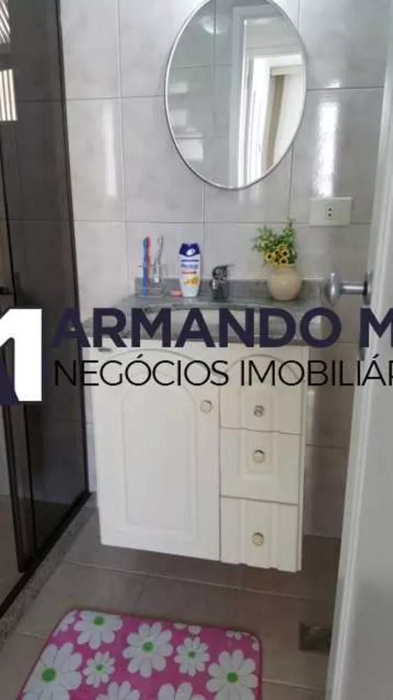 Apartamento, 2 quartos, 80 m² - Foto 4