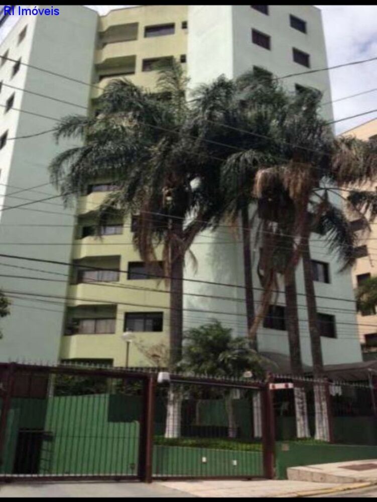 Apartamento, 2 quartos, 56 m² - Foto 1