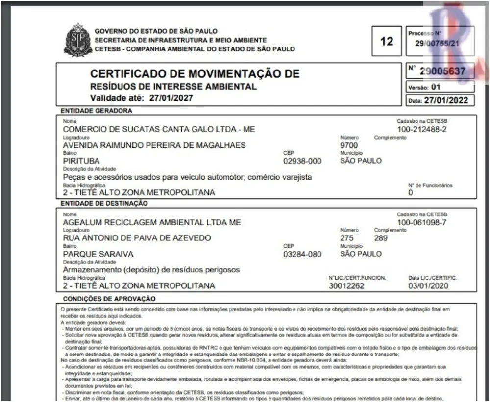 Terreno, 30000 m² - Foto 1