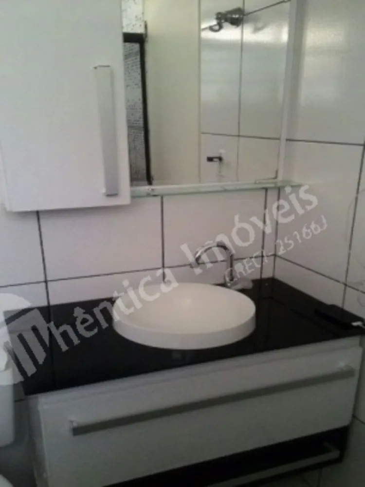 Apartamento, 2 quartos, 57 m² - Foto 1