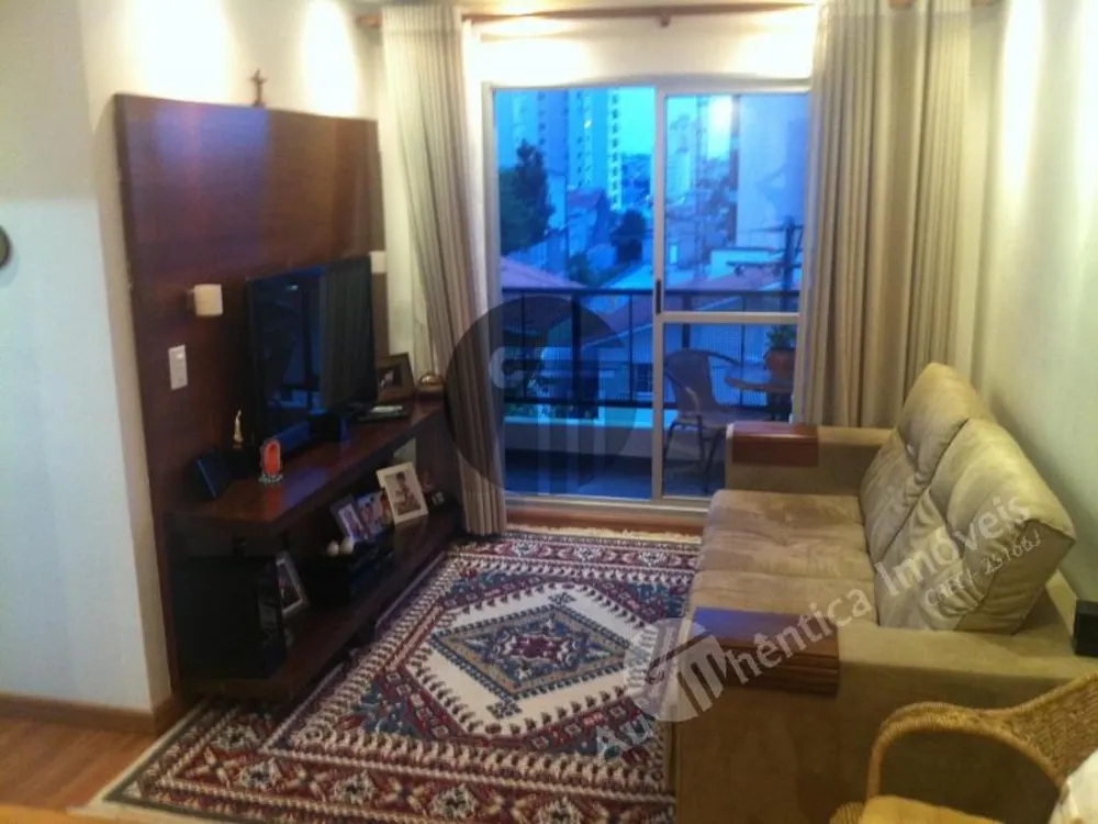 Apartamento, 2 quartos, 52 m² - Foto 1
