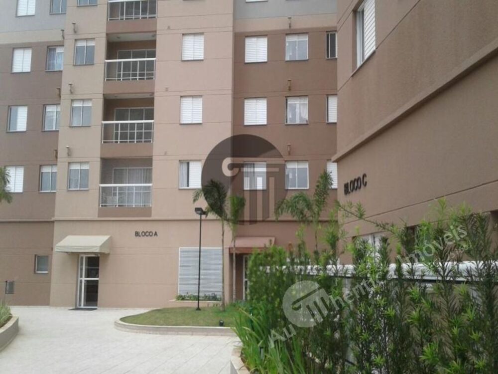 Apartamento, 2 quartos, 50 m² - Foto 1