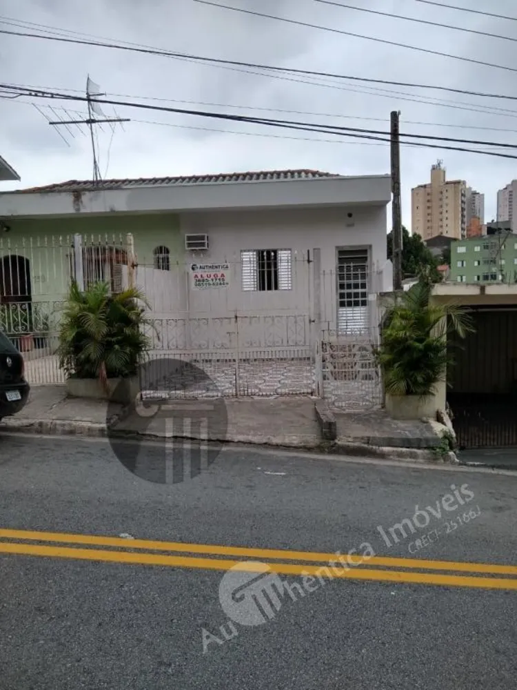 Casa, 2 quartos, 70 m² - Foto 1