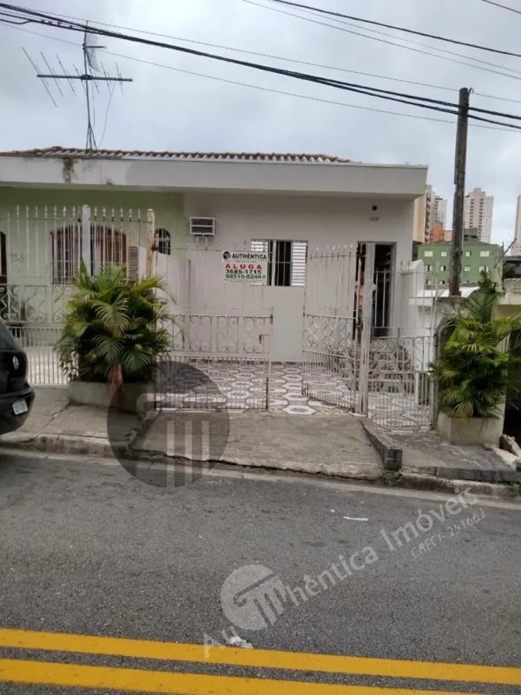 Casa, 2 quartos, 70 m² - Foto 15