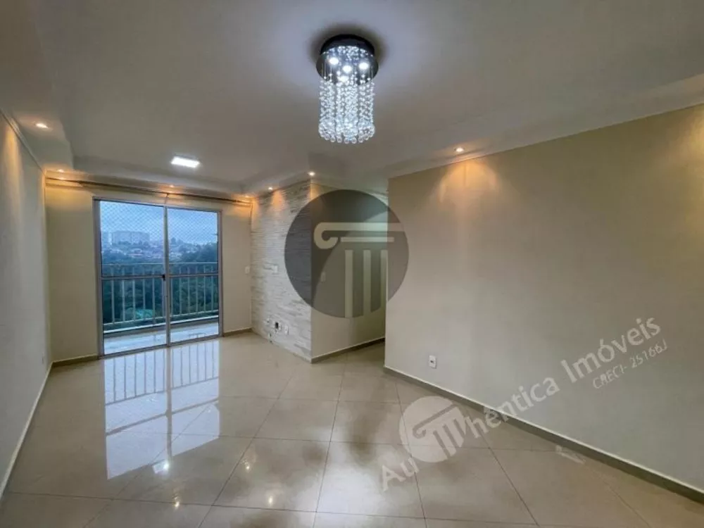 Apartamento, 2 quartos, 70 m² - Foto 8