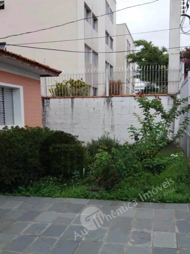 Casa, 3 quartos, 129 m² - Foto 1