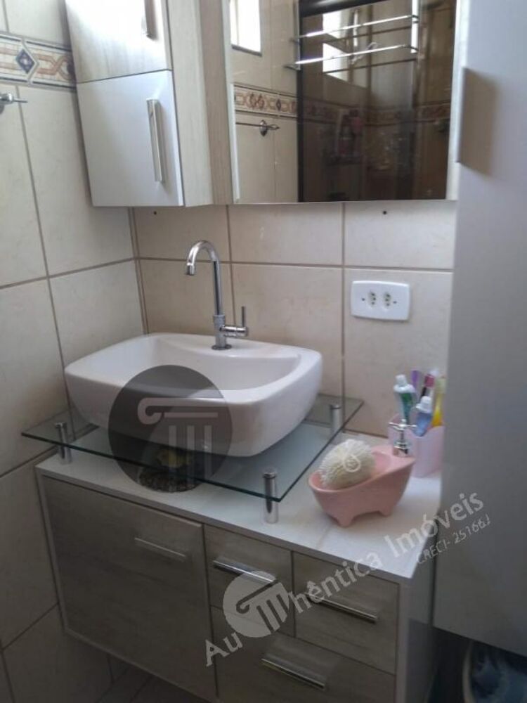 Apartamento, 2 quartos, 60 m² - Foto 12