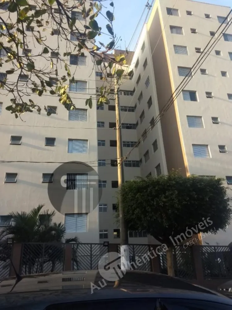 Apartamento, 2 quartos, 66 m² - Foto 8
