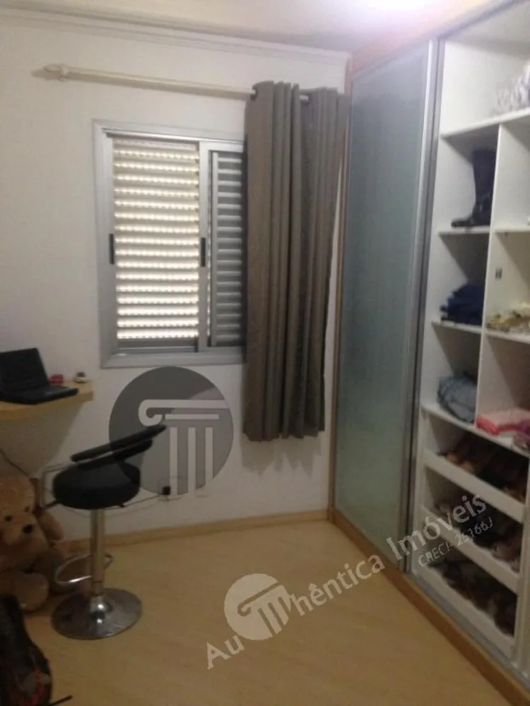 Apartamento, 2 quartos, 65 m² - Foto 10