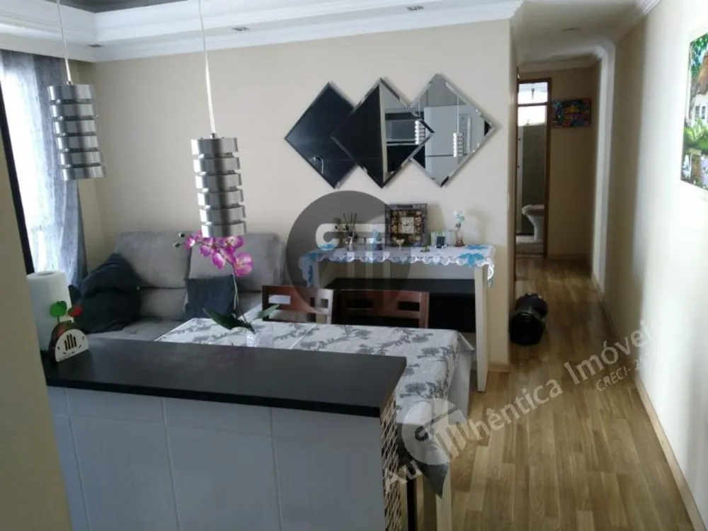 Apartamento, 2 quartos, 48 m² - Foto 1