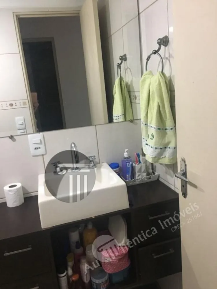 Apartamento, 2 quartos, 57 m² - Foto 7