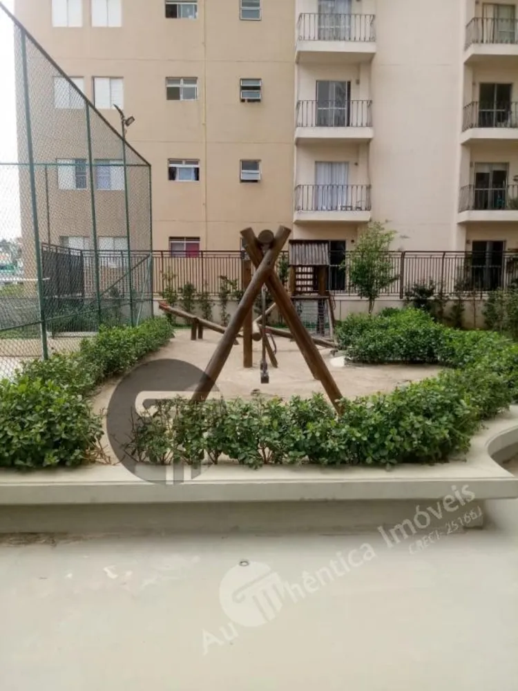 Apartamento, 2 quartos, 74 m² - Foto 14