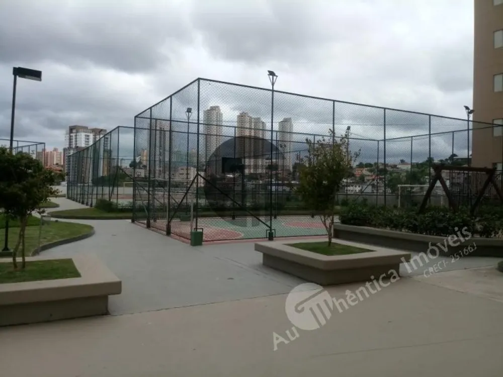 Apartamento, 2 quartos, 74 m² - Foto 15