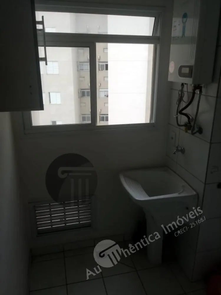 Apartamento, 2 quartos, 74 m² - Foto 7