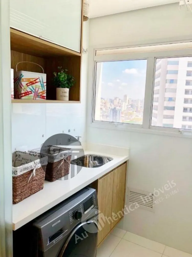 Apartamento, 2 quartos, 120 m² - Foto 12
