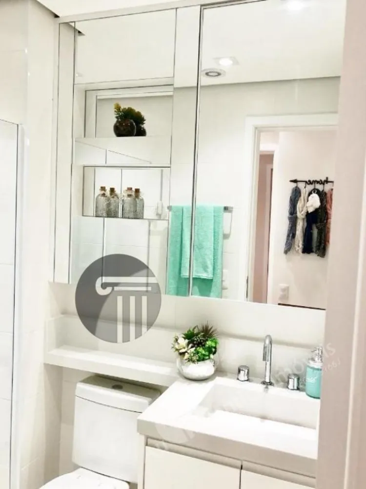 Apartamento, 2 quartos, 120 m² - Foto 1