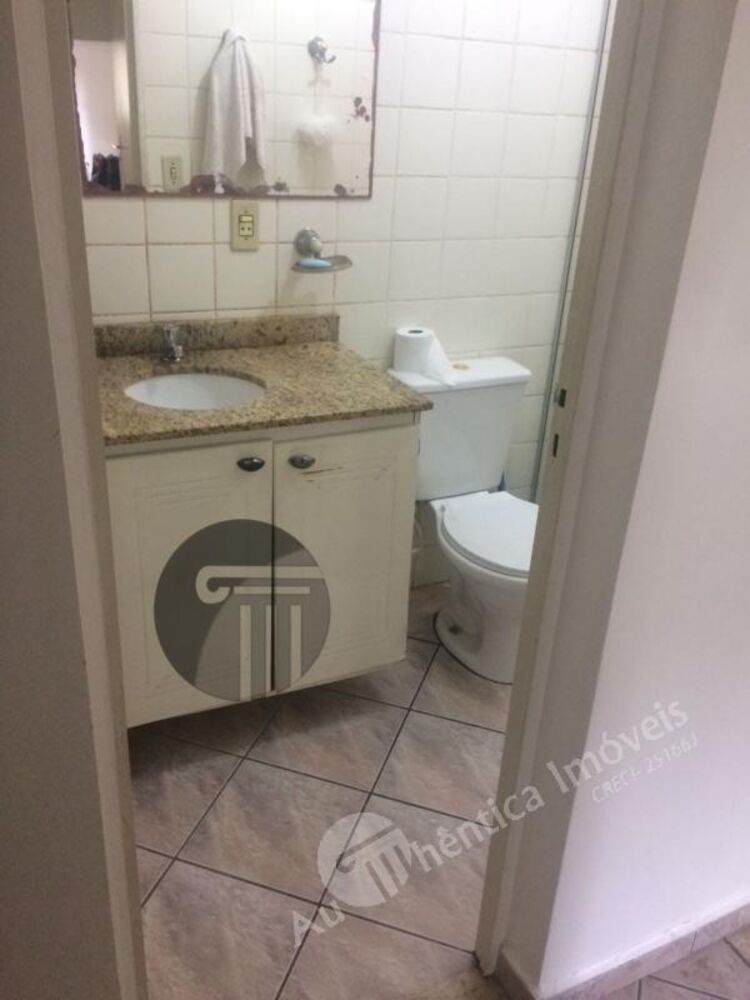 Apartamento, 2 quartos, 57 m² - Foto 2