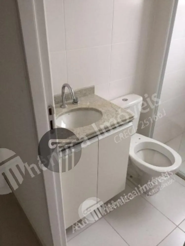 Apartamento, 2 quartos, 57 m² - Foto 12