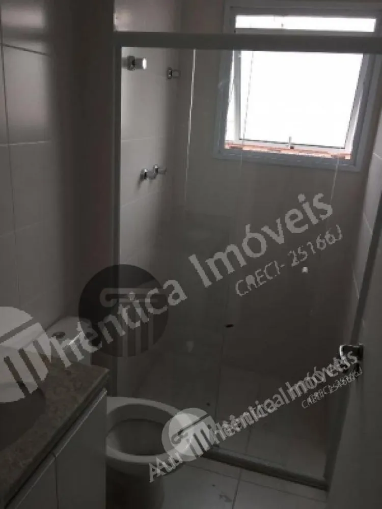 Apartamento, 2 quartos, 57 m² - Foto 11
