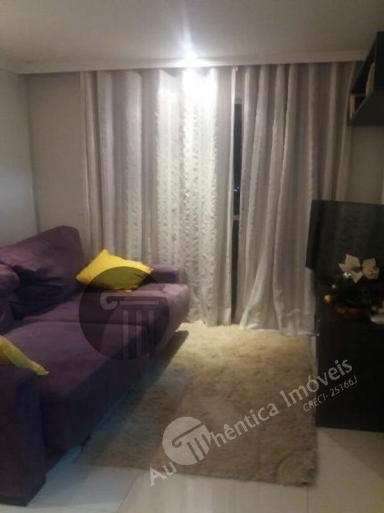 Apartamento, 2 quartos, 46 m² - Foto 2