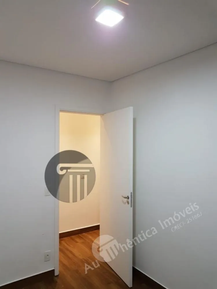 Apartamento, 2 quartos, 75 m² - Foto 8