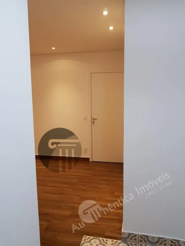 Apartamento, 2 quartos, 75 m² - Foto 1