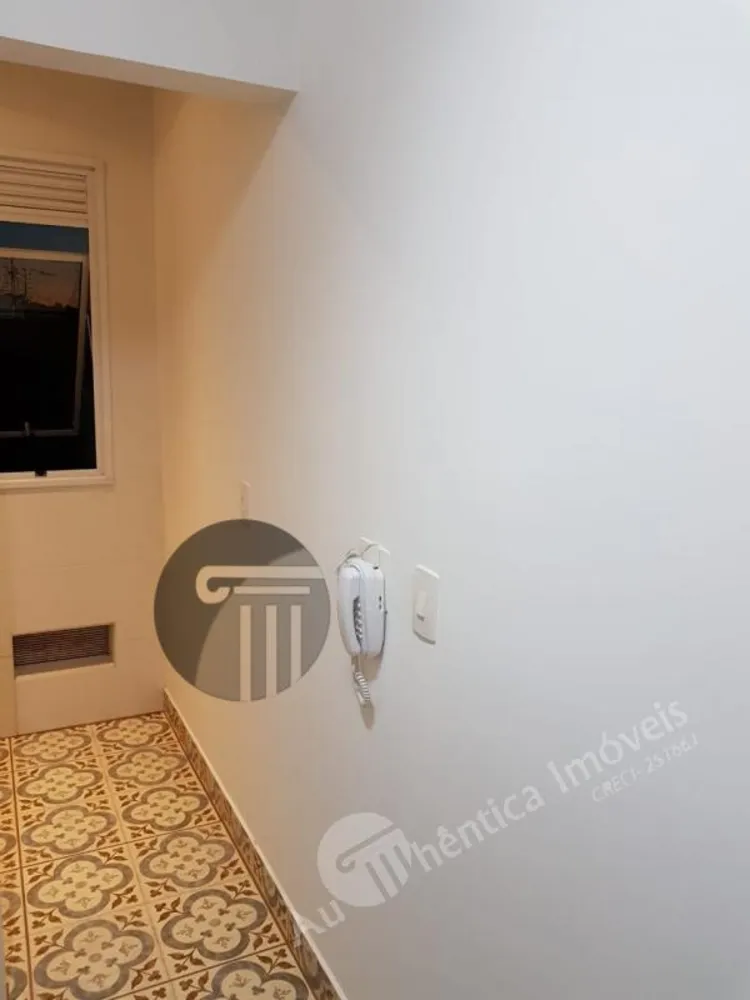 Apartamento, 2 quartos, 75 m² - Foto 2
