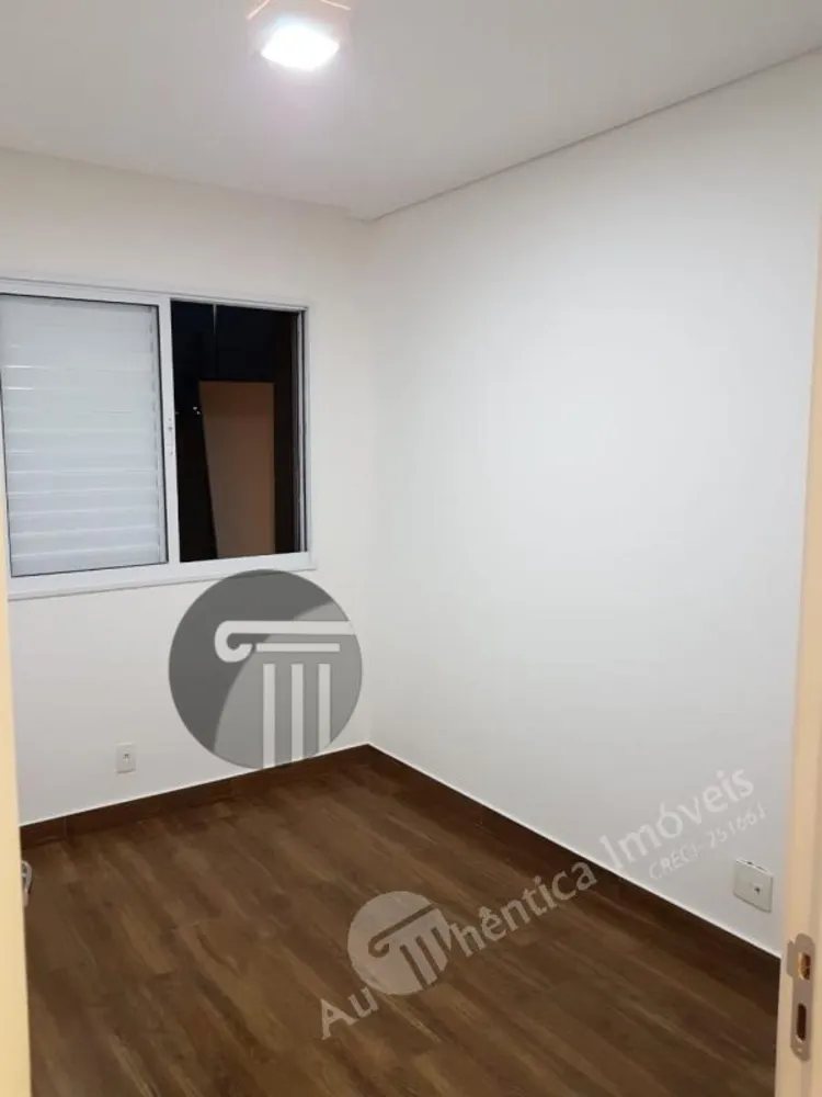 Apartamento, 2 quartos, 75 m² - Foto 1