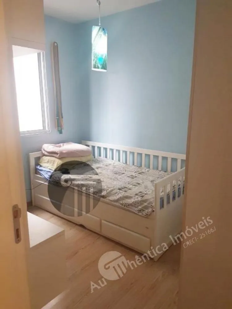 Apartamento, 2 quartos, 55 m² - Foto 12