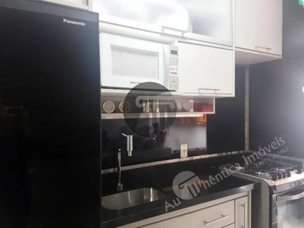 Apartamento, 2 quartos, 55 m² - Foto 2