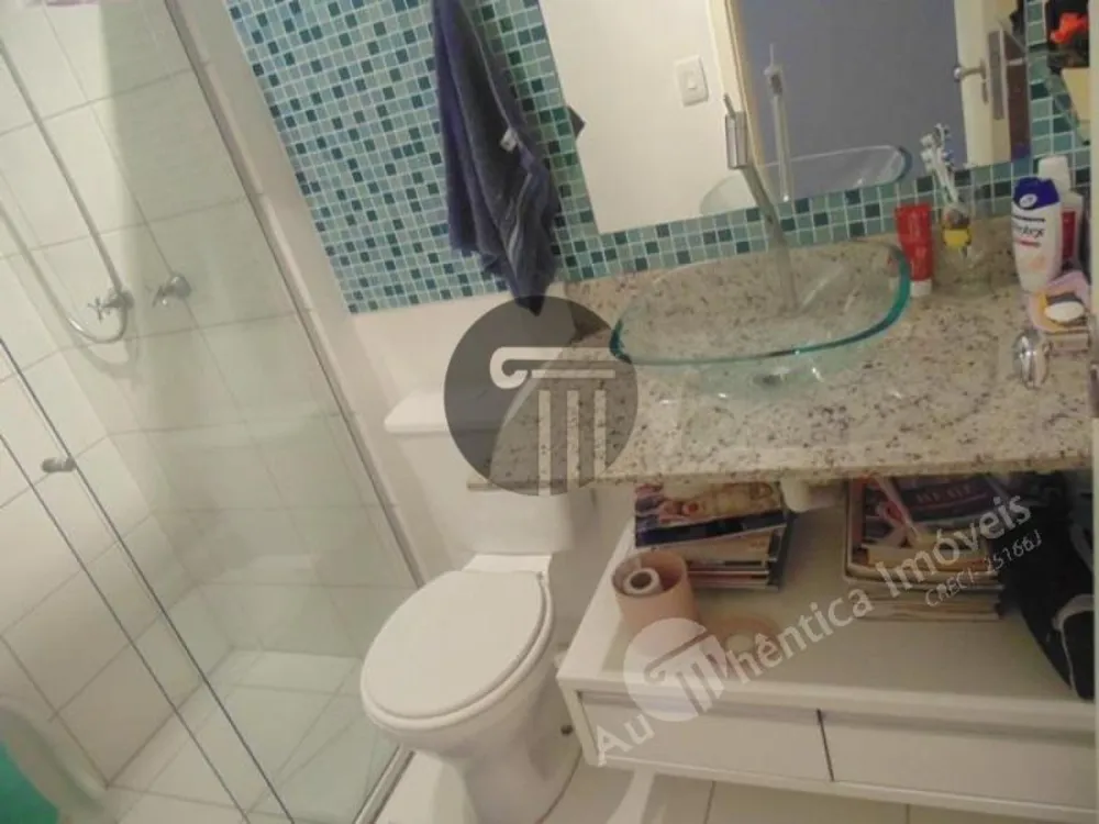 Apartamento, 2 quartos, 57 m² - Foto 12