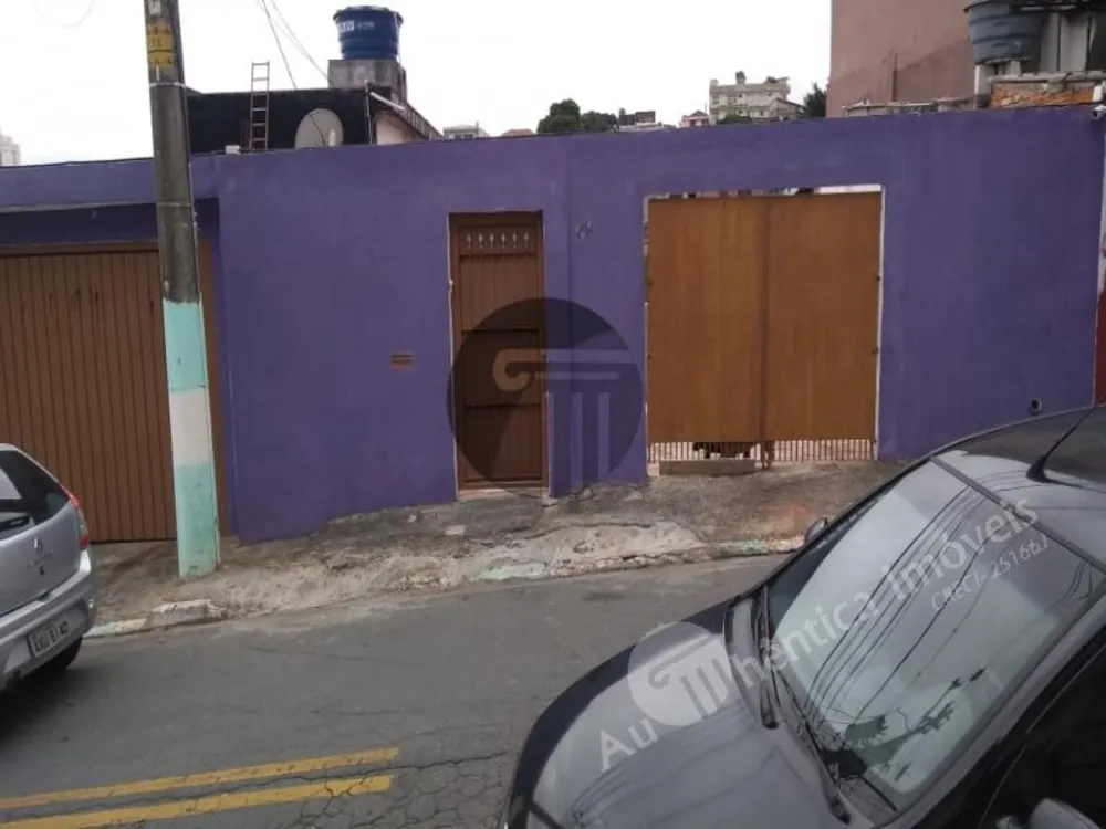 Terreno, 250 m² - Foto 5