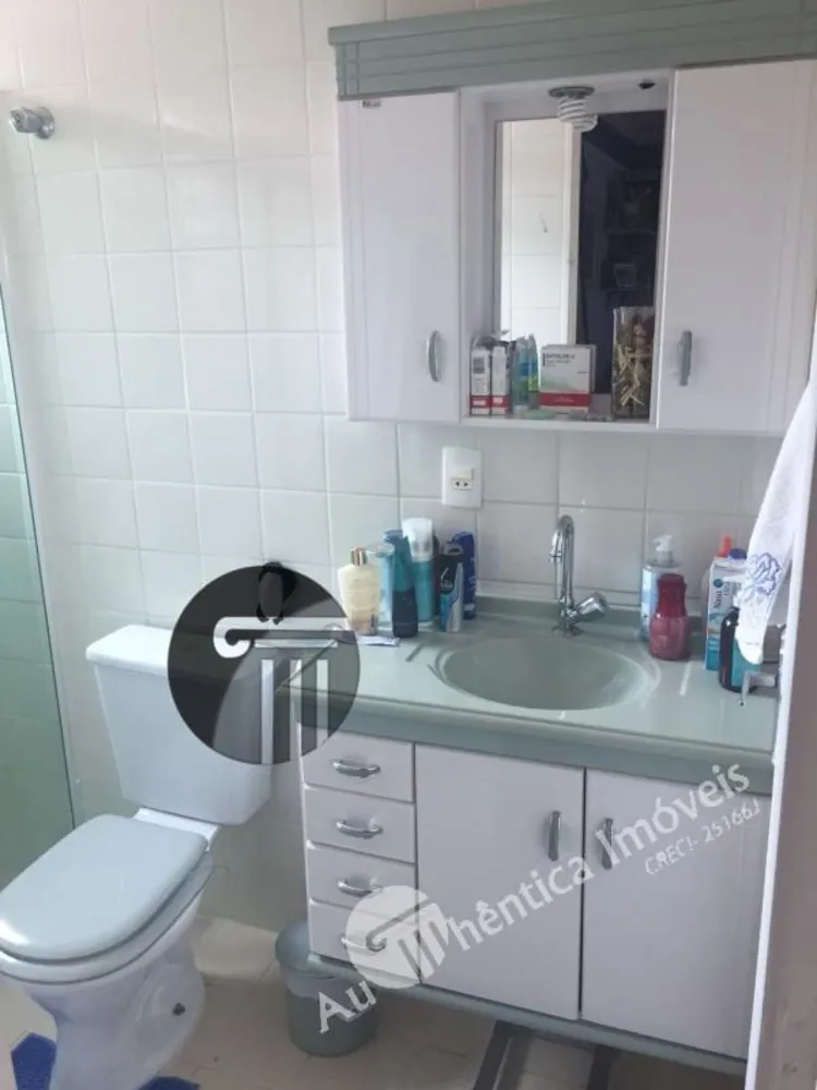 Apartamento, 2 quartos, 57 m² - Foto 12