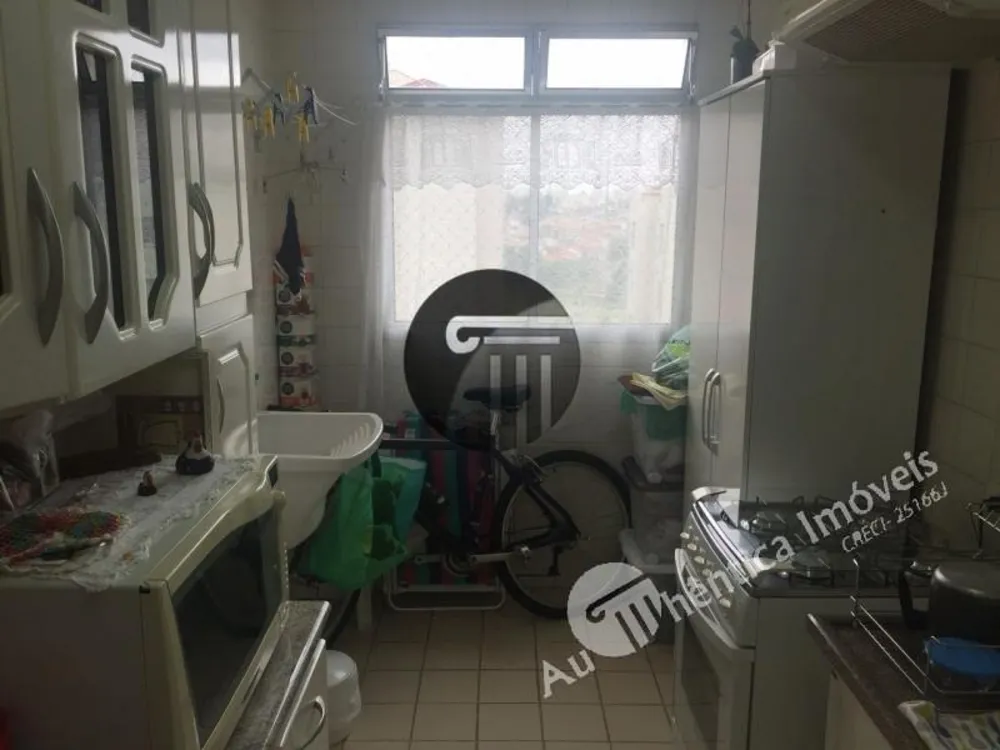 Apartamento, 2 quartos, 57 m² - Foto 1