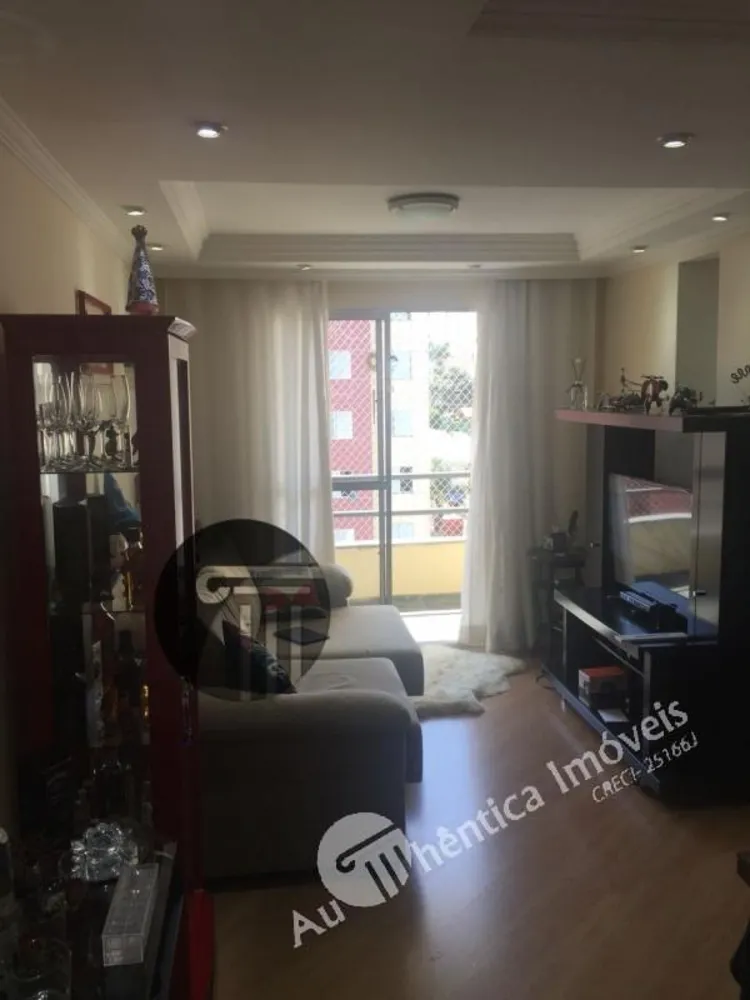 Apartamento, 2 quartos, 57 m² - Foto 11