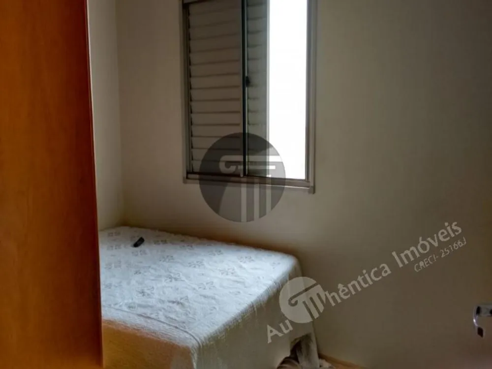 Apartamento, 2 quartos, 50 m² - Foto 13