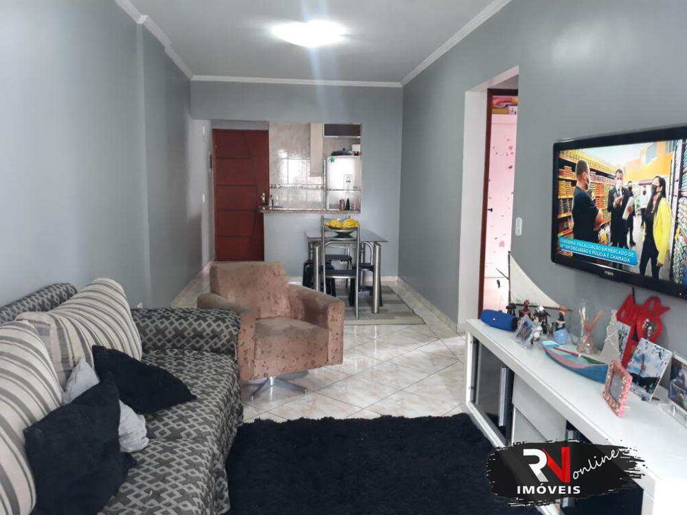 Apartamento, 2 quartos, 84 m² - Foto 1