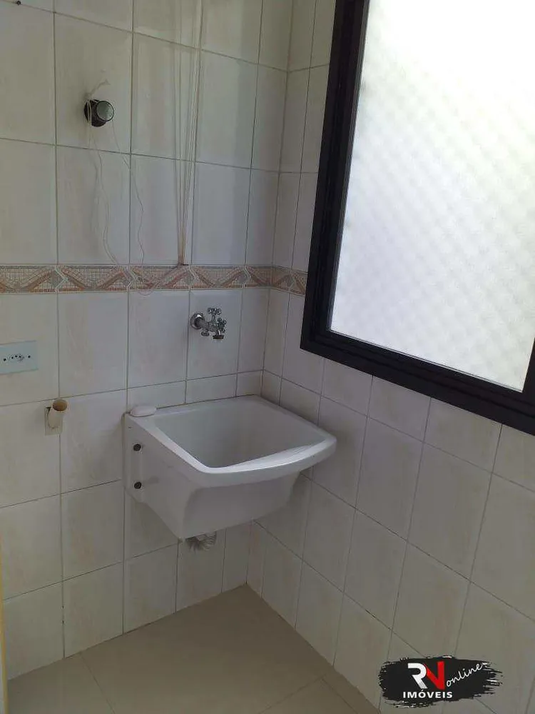Apartamento, 2 quartos, 80 m² - Foto 1