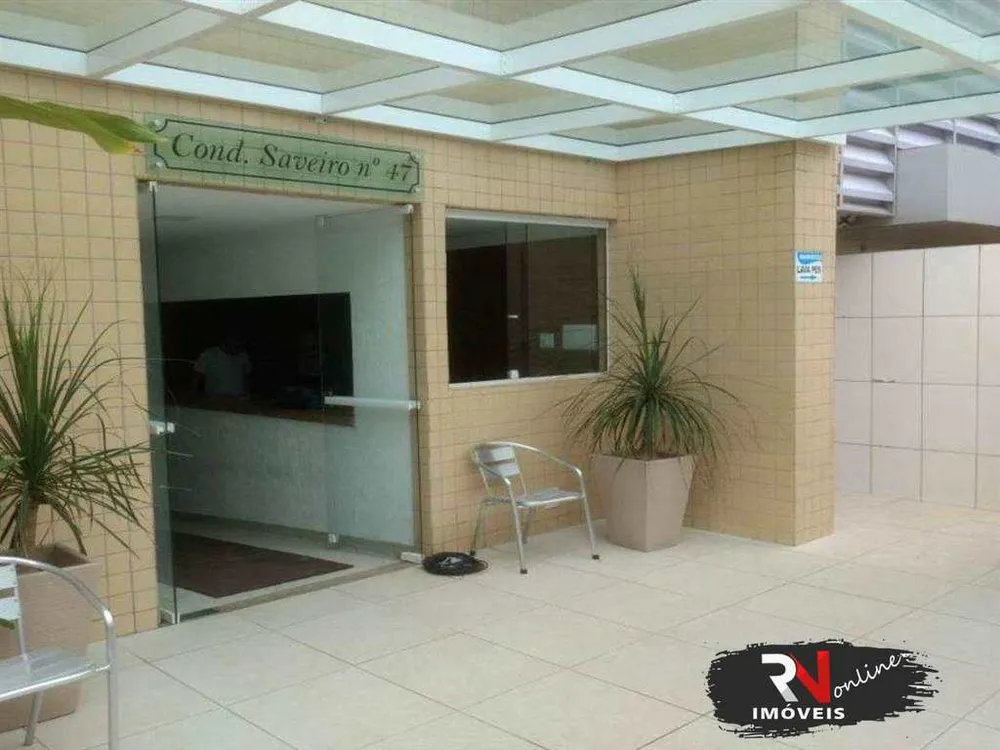 Apartamento, 2 quartos, 79 m² - Foto 5