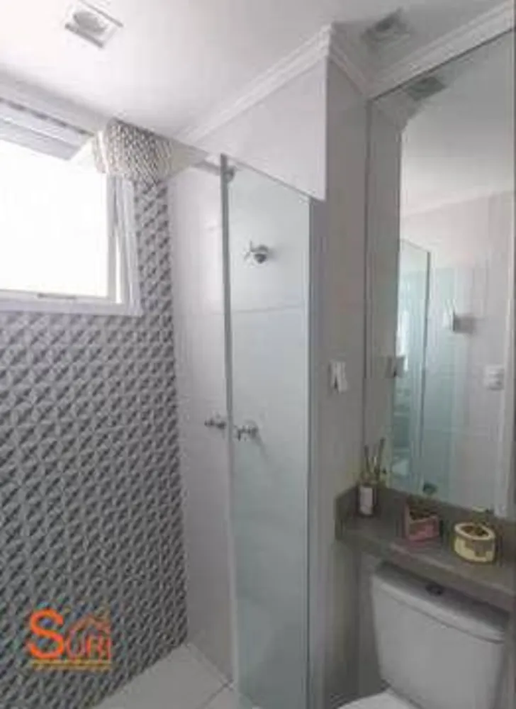 Apartamento, 2 quartos, 68 m² - Foto 4