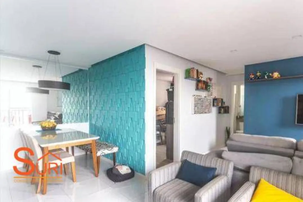 Apartamento, 2 quartos, 68 m² - Foto 1