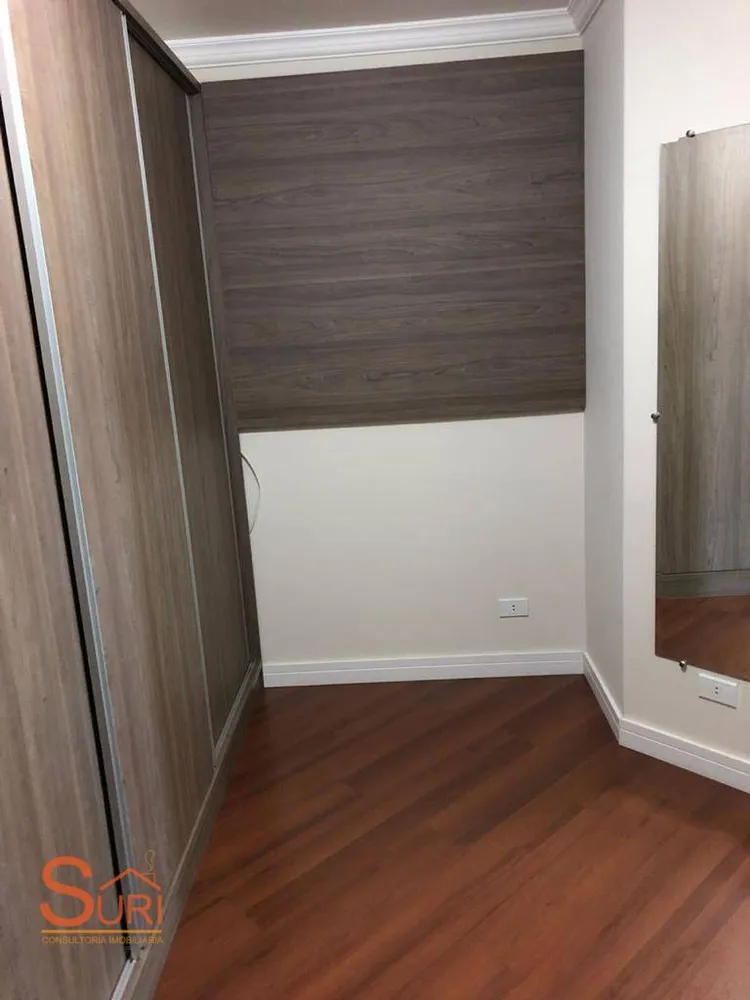 Apartamento, 3 quartos, 82 m² - Foto 4