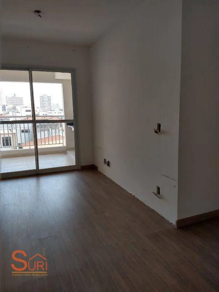Apartamento, 2 quartos, 67 m² - Foto 1